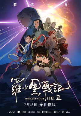 狠狠色图片
