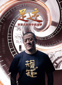 狠狠色图片