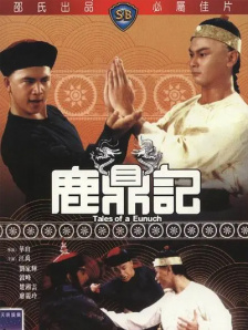 狠狠色图片